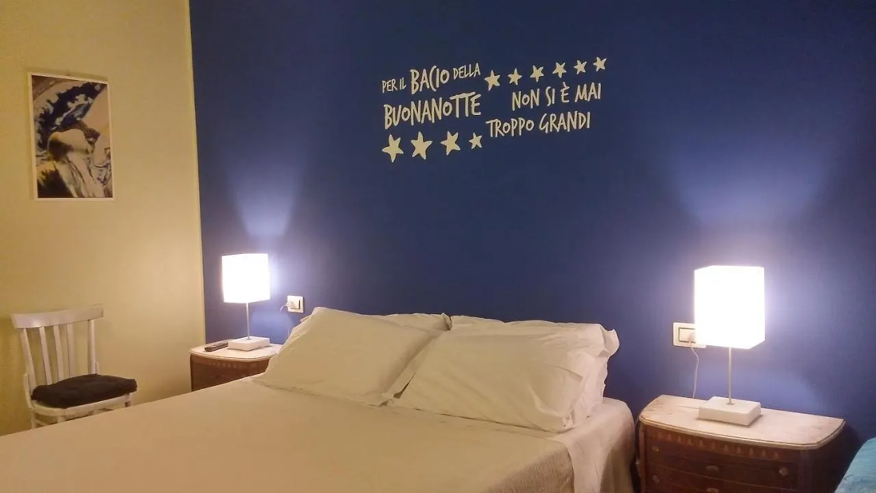Bed and Breakfast La Casa del Melograno Santa Venerina Italia